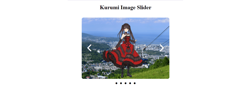 Image Slider